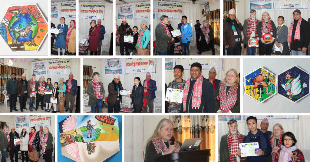 Recognition Event in Butwal, Nepal on January 4,2020
